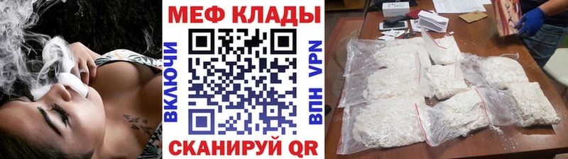 Какие есть наркотики Удомля Гашиш  Кокаин  A-PVP  Мефедрон 