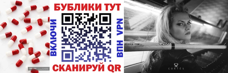 Ecstasy VHQ  Удомля 
