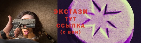 jwh Абинск