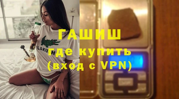 jwh Абинск