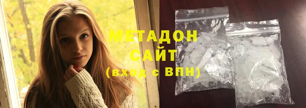МДМА Няндома
