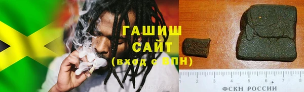 кокаин колумбия Алексеевка