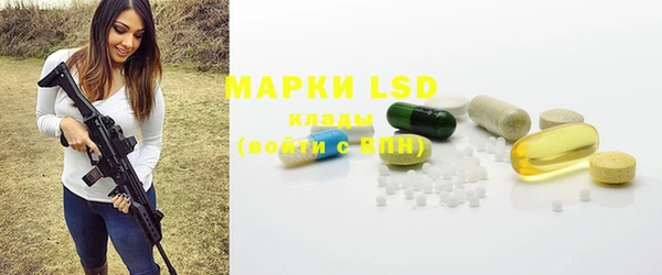 ешки Нягань