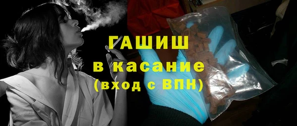 мдма Бикин