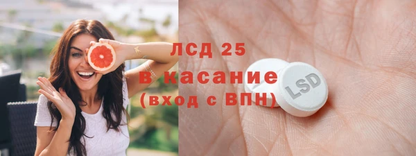 jwh Абинск