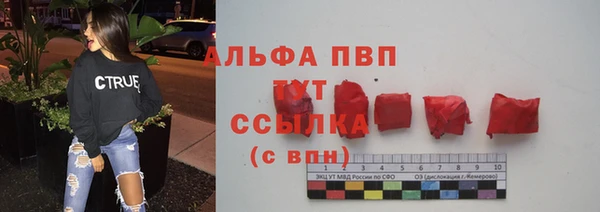 jwh Абинск