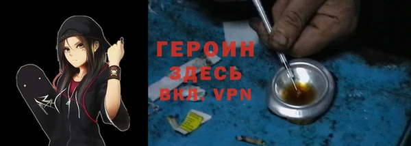 jwh Абинск