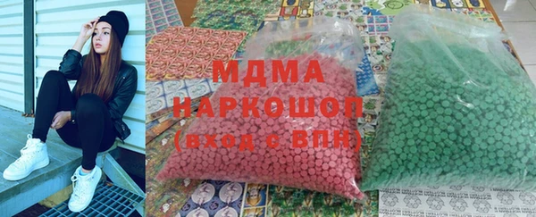 PSILOCYBIN Беслан