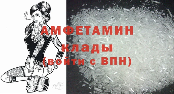 а пвп мука Алексин