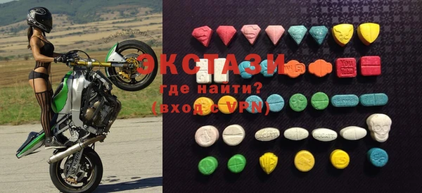 кокаин колумбия Алексеевка