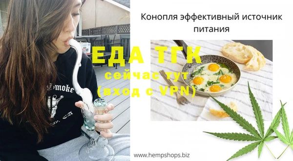 кокаин колумбия Алексеевка