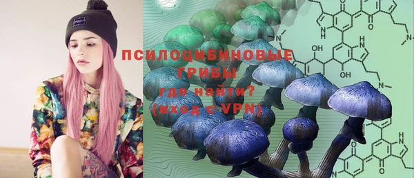 герыч Абдулино