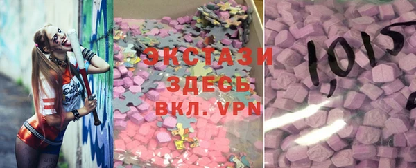 кокаин премиум Билибино