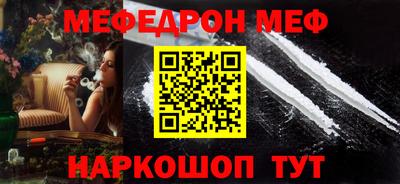трава Нягань