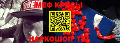 кокаин перу Обь