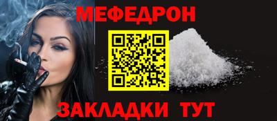 трава Нягань