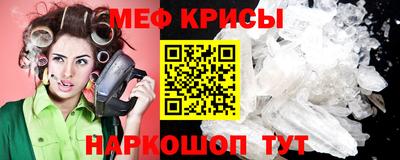 трава Нягань