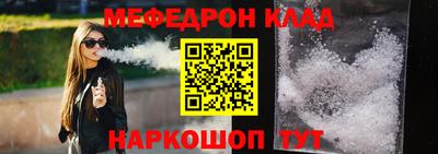 кокаин перу Обь