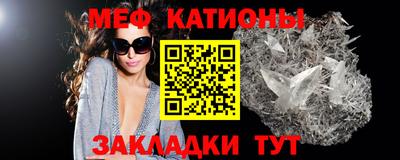 кокаин перу Обь