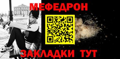 не бодяженный Обнинск