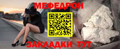 не бодяженный Обнинск