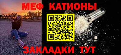 не бодяженный Обнинск