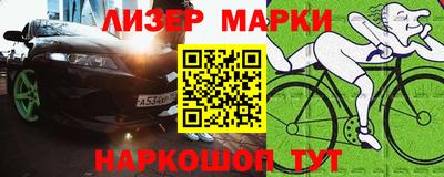 не бодяженный Обнинск
