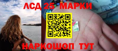 кокаин перу Обь