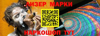 не бодяженный Обнинск