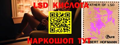 не бодяженный Обнинск