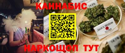 трава Нягань