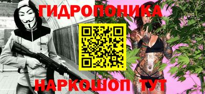 кокаин перу Обь