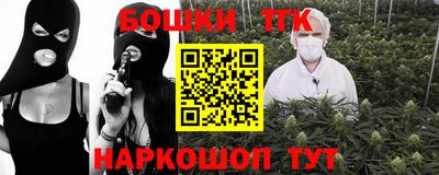 не бодяженный Обнинск