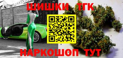 не бодяженный Обнинск