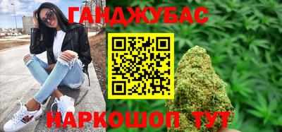 трава Нягань
