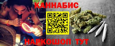 кокаин перу Обь
