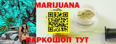 кокаин перу Обь