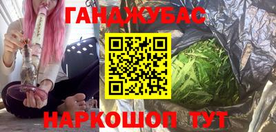 не бодяженный Обнинск