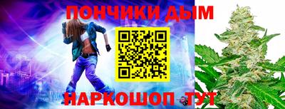 кокаин перу Обь