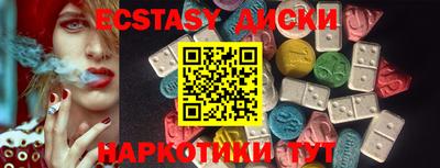 не бодяженный Обнинск