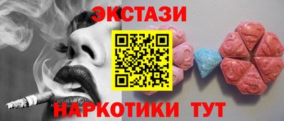 трава Нягань
