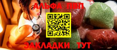 трава Нягань