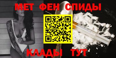 трава Нягань