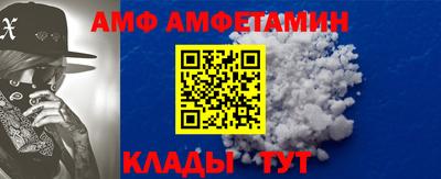 не бодяженный Обнинск