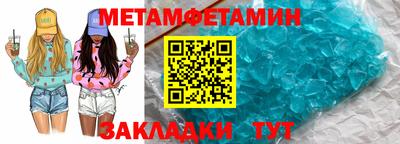 кокаин перу Обь