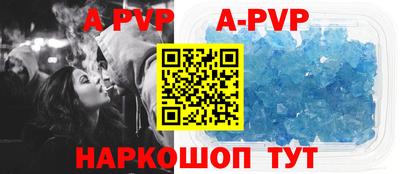 трава Нягань