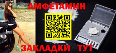 кокаин перу Обь