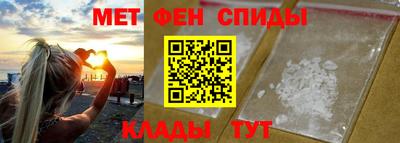 трава Нягань