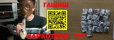 не бодяженный Обнинск