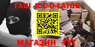 не бодяженный Обнинск